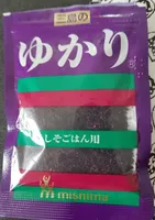 ゆかり しそごはん用