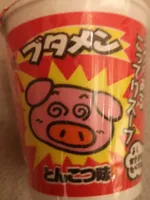 Fideos ramen de cerdo