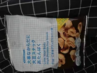 High protein soy snack