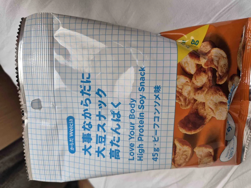High protein soy snack