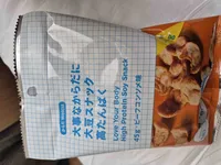 High protein soy snack