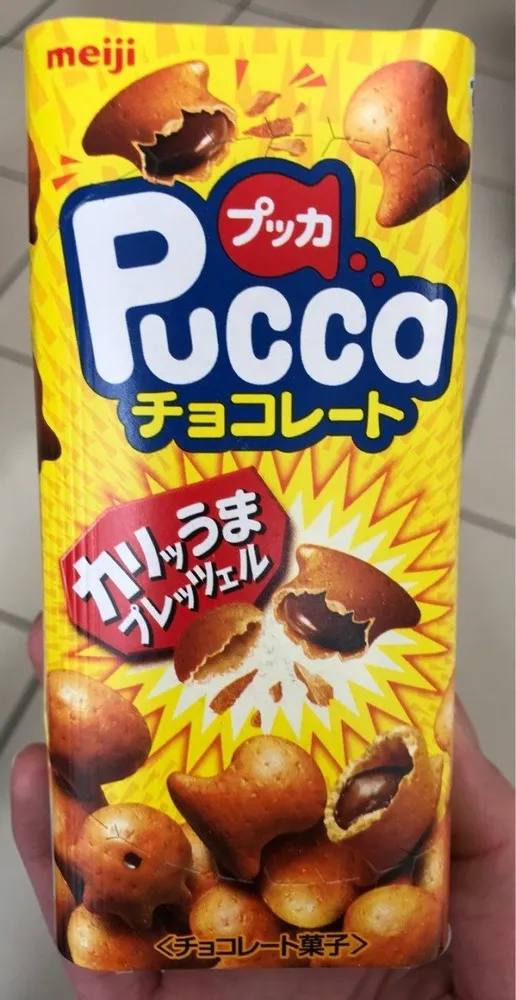 Pucca