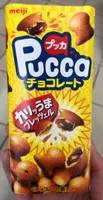 Pucca