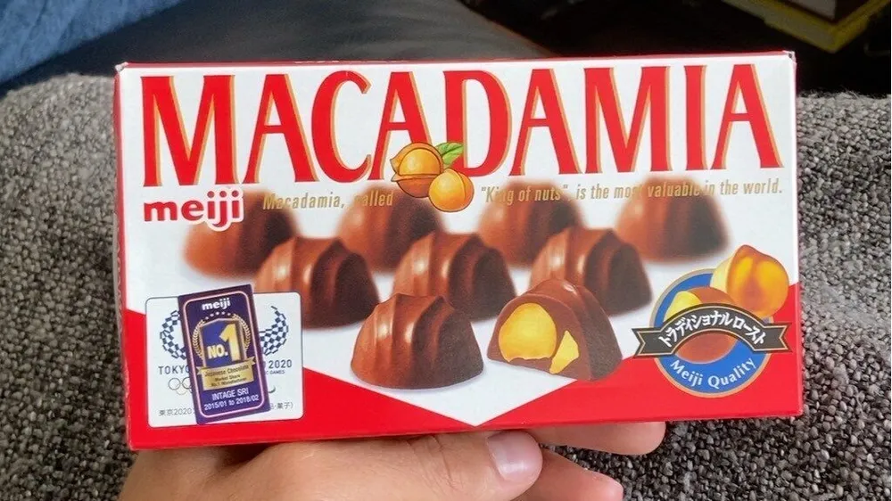 Meiji Macadamia