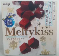 Meltykiss プレミアムショコラ