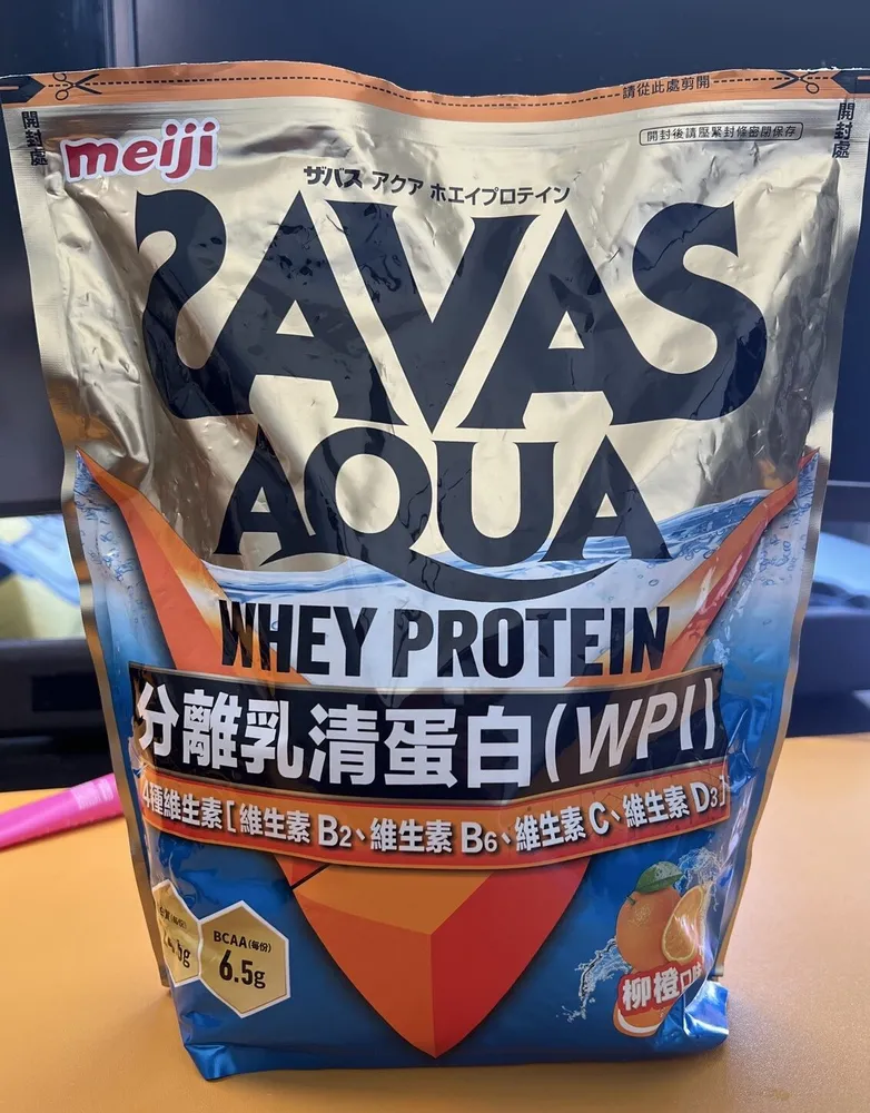 Savas Aqua Whey Protein