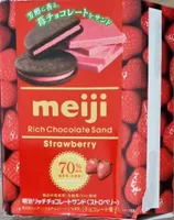 Meïji (strawberry)