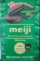 Rich Matcha Chocolate Sand