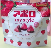 Apollo Strawberry Chocolate