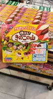 Meiji Kinoko No Yama Cokie Japanese Snack Chocolate Biscuits