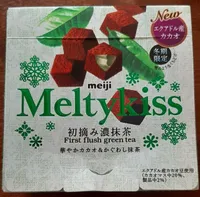 Meltykiss - Green tea