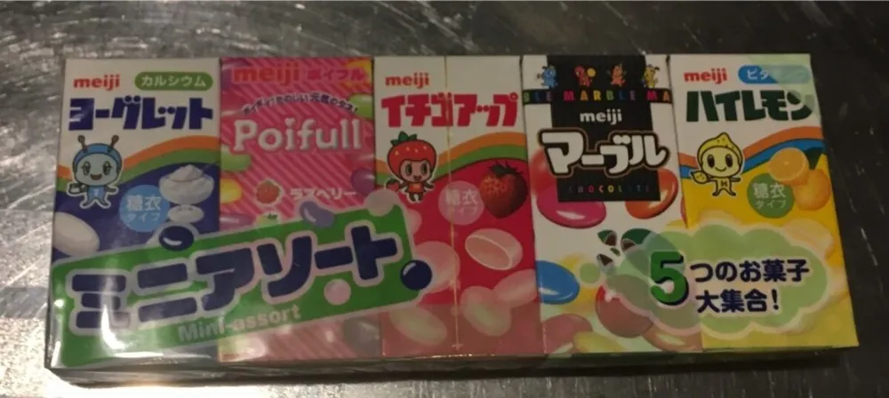 Meiji Mini-Assort