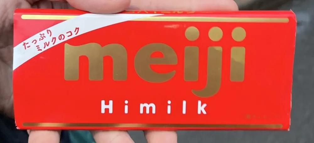HiMilk Chocolate
