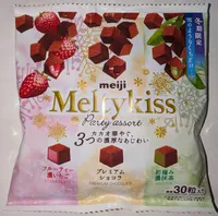 Meltykiss Party Assort