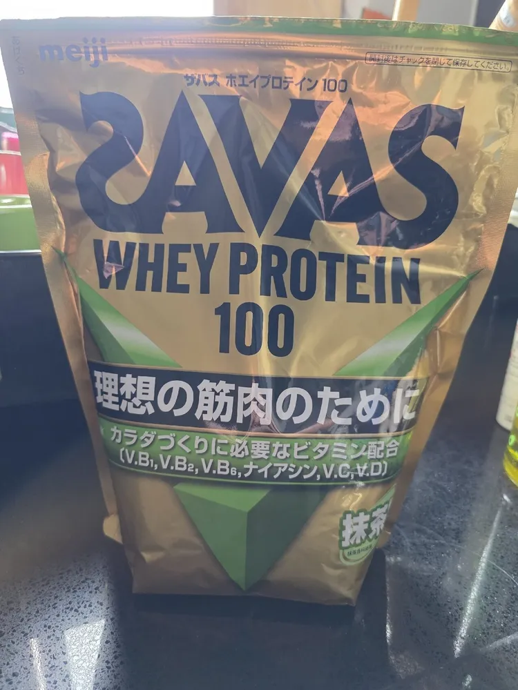 Savas whey protein 100