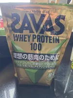 Savas whey protein 100