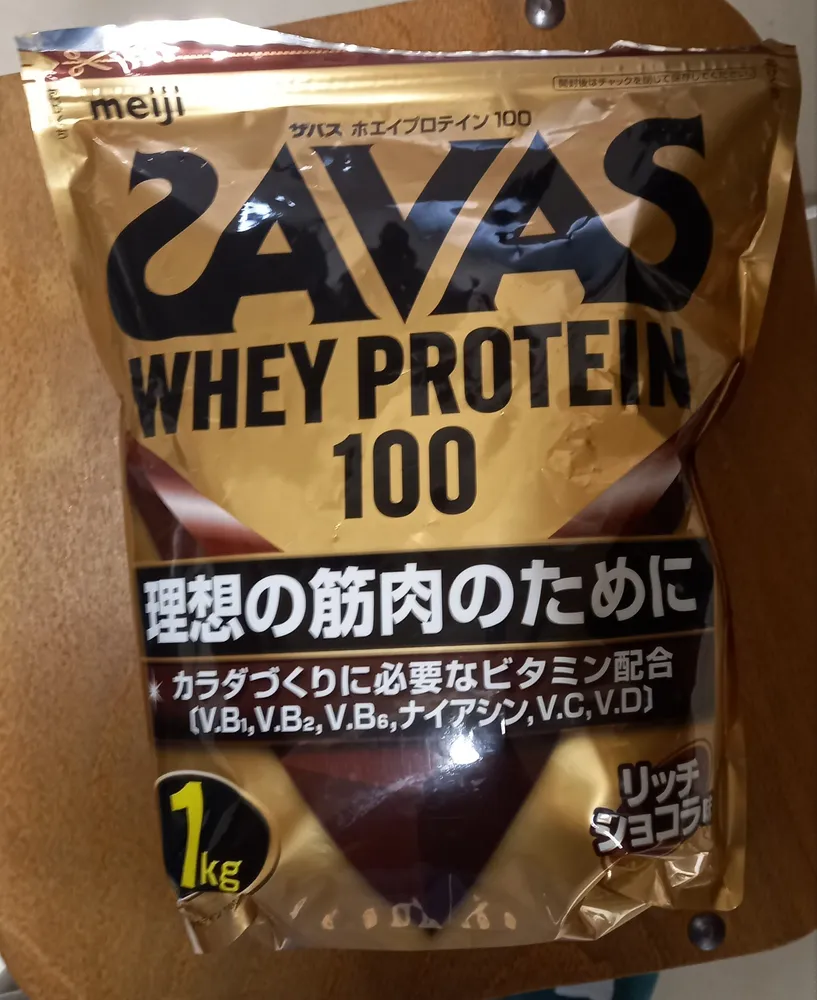 Savas Whey Protein 100
