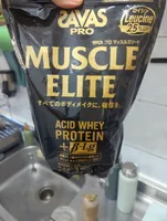 Whey Protein Chocolate