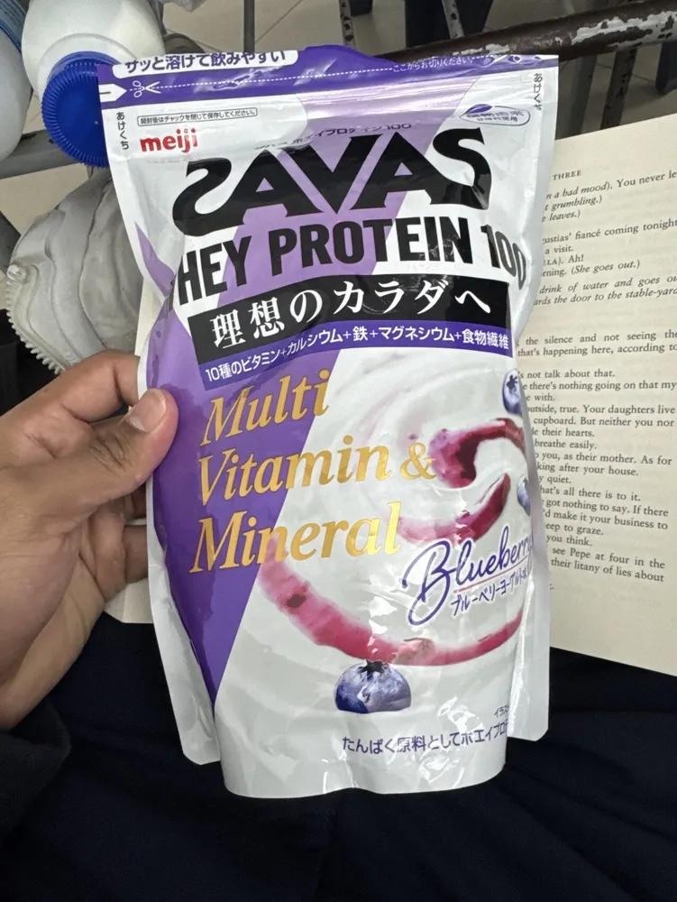Savas Whey Protein Blueberry