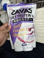 Savas Whey Protein Blueberry
