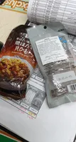 7-Eleven scallop strips