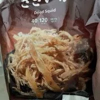 Dried Squid