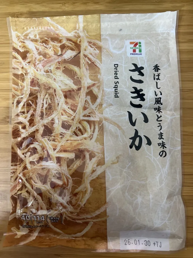 Dried Squid