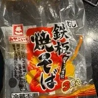 Yakisoba Nudeln