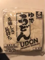 miyakoichi yudeudon