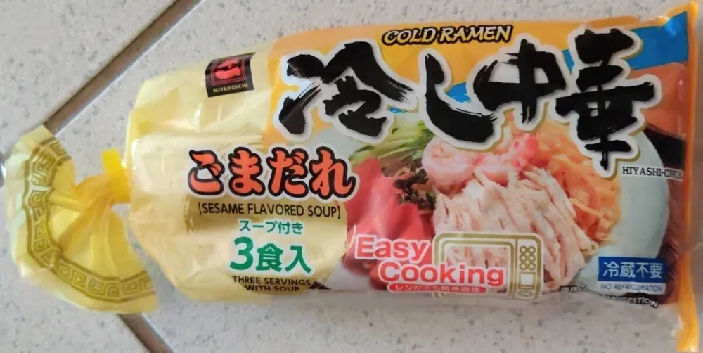 Ramen froid 3 parts avec soupe et sauce sésame