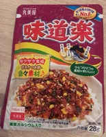 AJI DORAKU