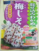 Algues Mélangés Mr.Wakame