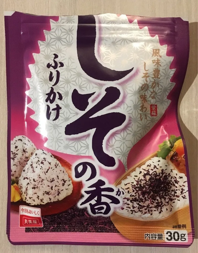 Assaisonnement pour riz shiso