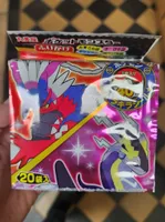 Pokemon Furikake mini Pack