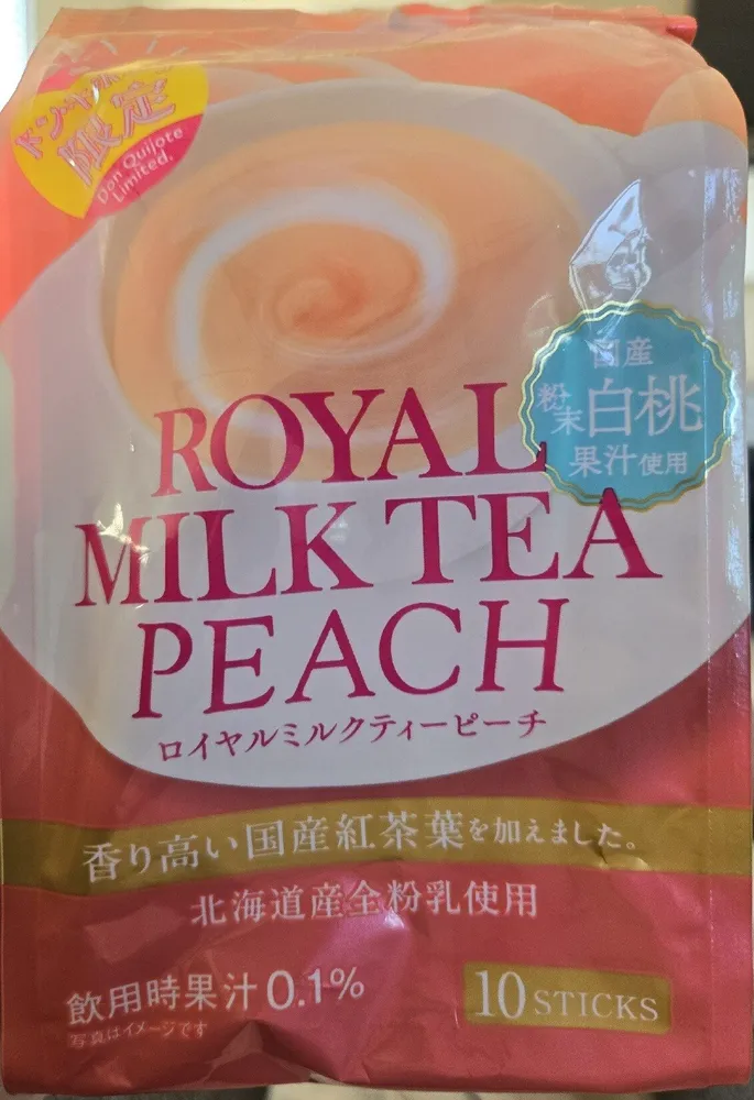 Royal Milk Tea Peach