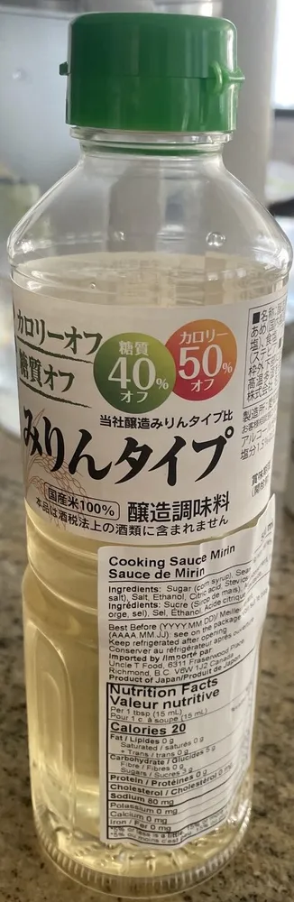 Mirin, Cooking Sauce