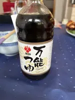 万能つゆ