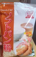 Chapelure panko