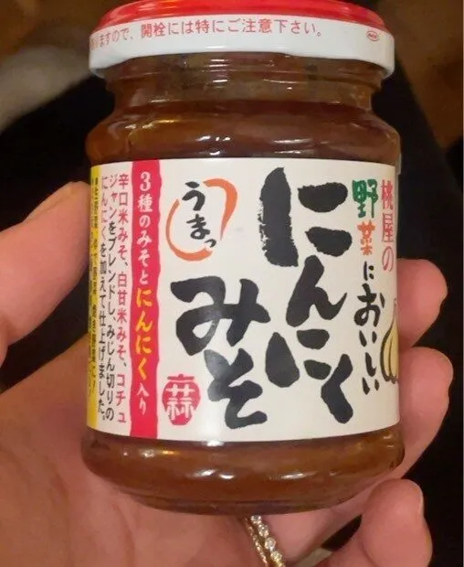 Momoya yasai oishii ninniku miso