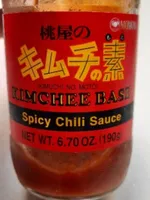 Pâte De Piment Kimuchi Momoya 190G Japon
