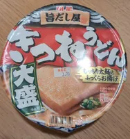 UMADASHIYA UDON