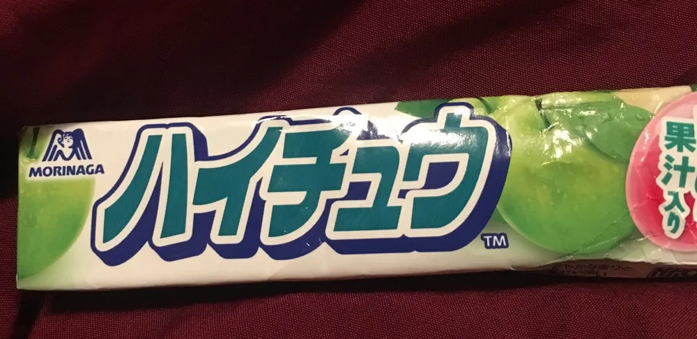 Morinaga Hi Chew Green Apple