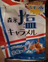 Morinaga Erika Salted Caramel Toffee