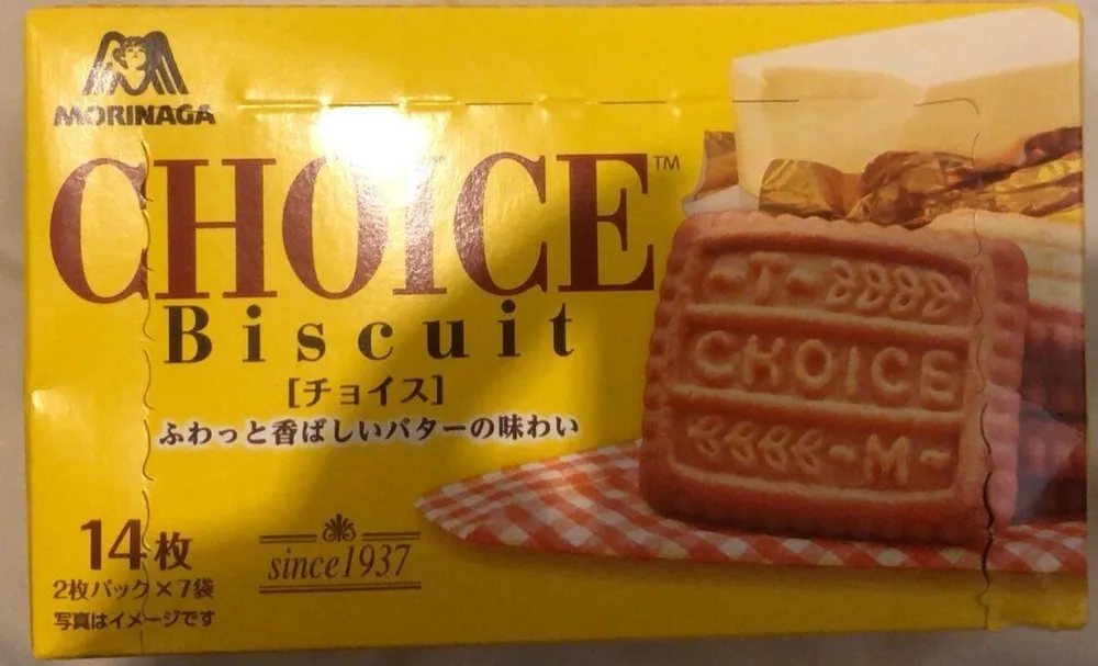 Choice buscuit