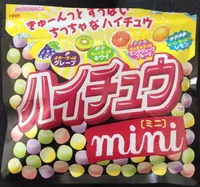 Hi Chew Mini bonbons