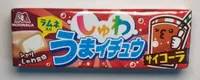 Bonbon cola avec billes de Ramune