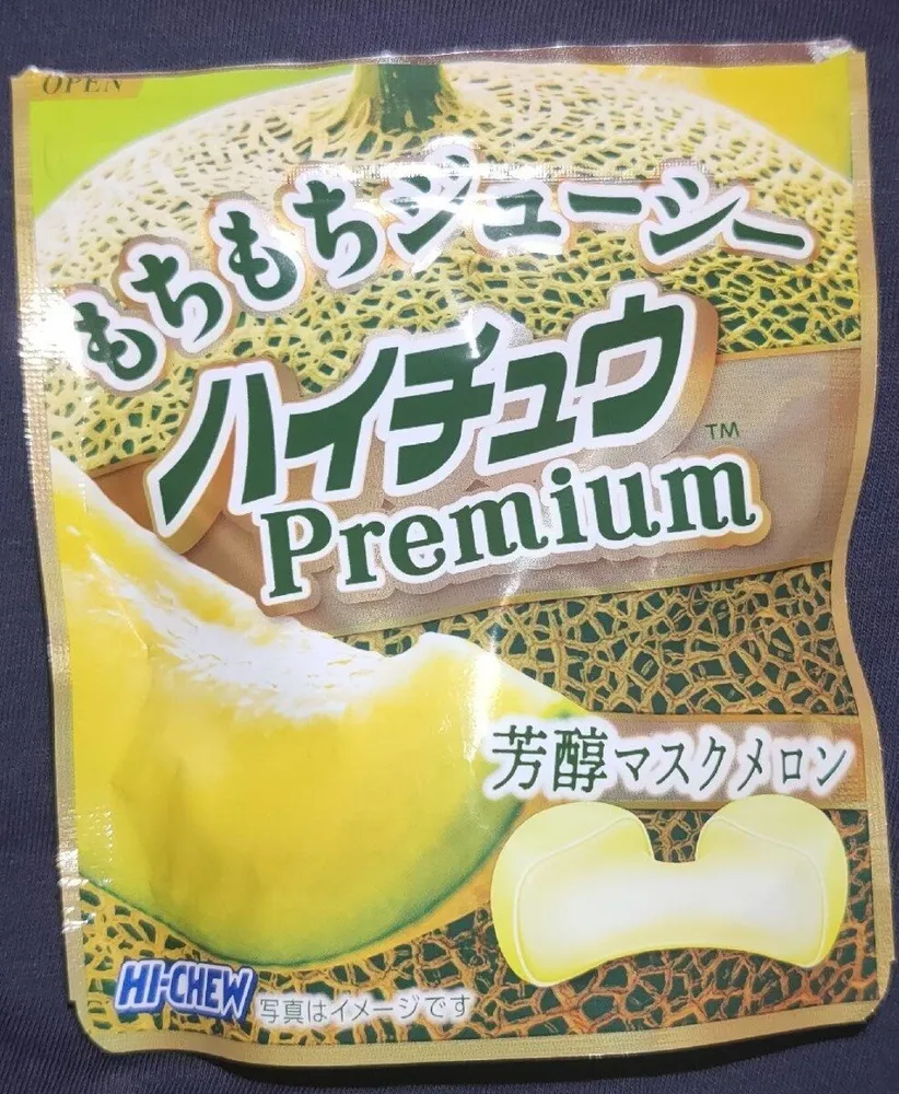 Bonbon à mâcher Melon