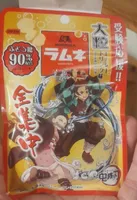 Ramune candy