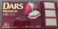 Dars Premium 芳醇いちご