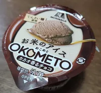 OKOMETO カカオ香るチョコ